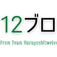 Uefaチャンピオンズリーグ展望 注目の ファンタスティック フォー 対決 ドルトムント Vs Psg Yoshiki Hara Note