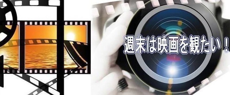 Excelで映画採点ツールを作ってみた Yasuu Kusayan Note