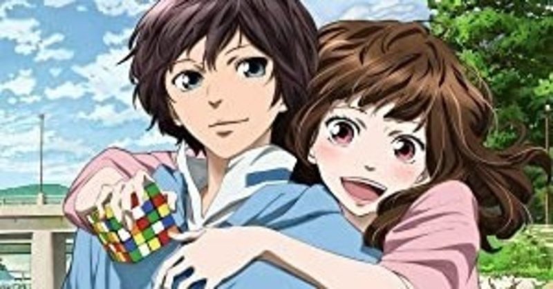 ハル 感想メモ 笠原えそ note