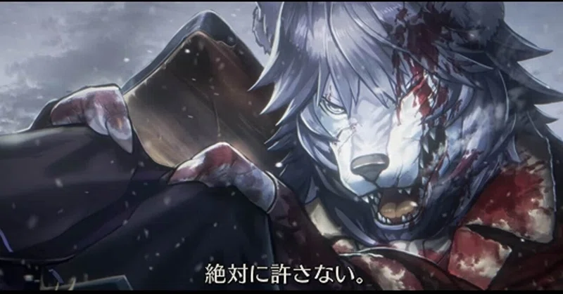 【期間限定】Lostbelt Voice Log No.1