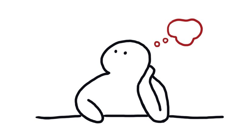 英語学習 リスニングは聞くものではなく 分かるもの たぶん Ugougo Atl Note 英語学習 リスニングは聞くものではなく 分かるもの たぶん Ugougo Atl Note
