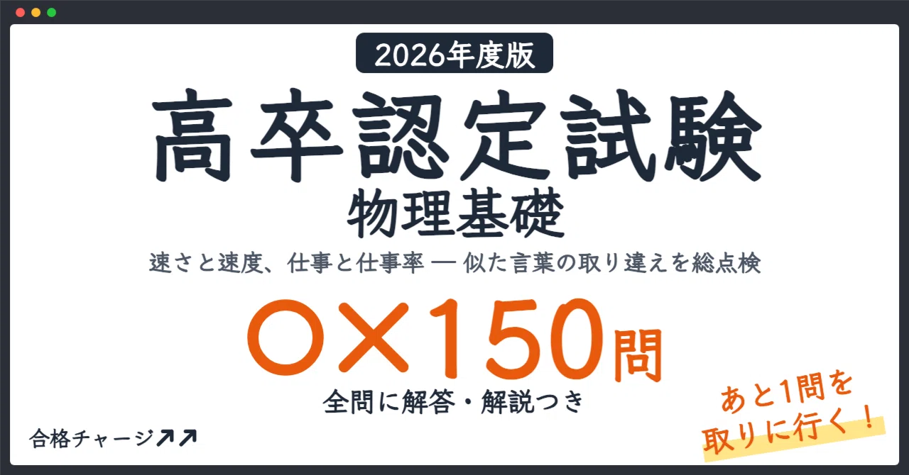 [Certificate for Students Achieving the Proficiency Level of Upper ...