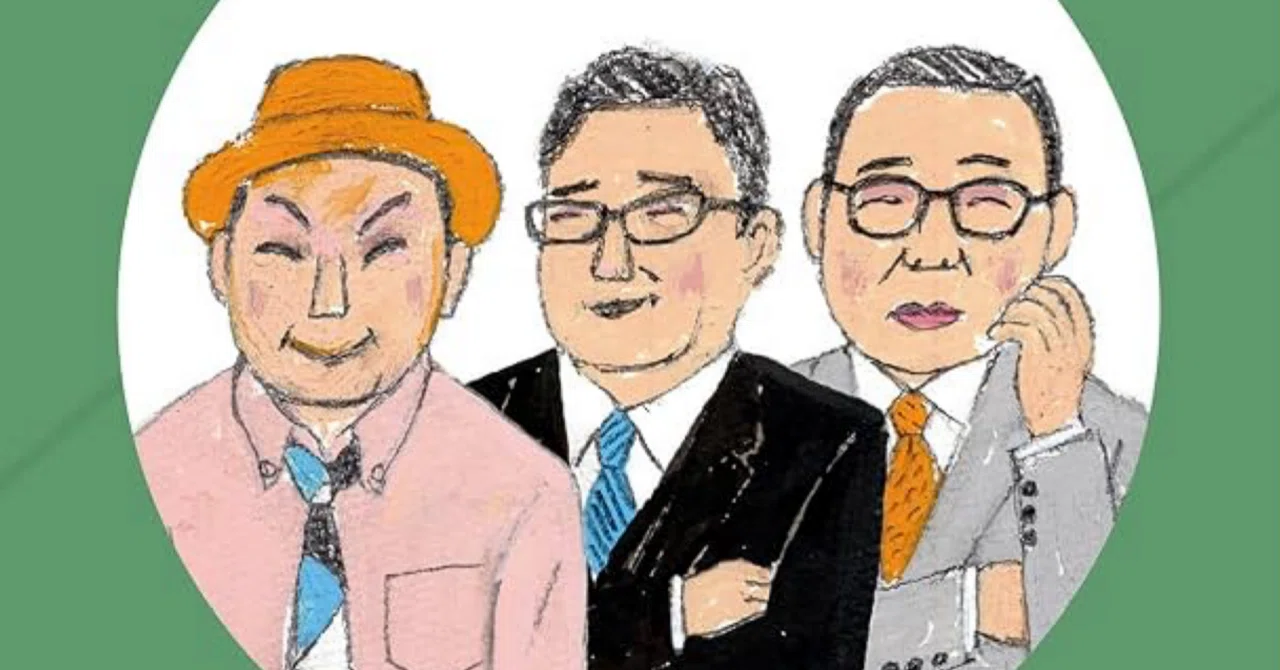 Job Analysis | What do people called broadcast writers actually do?｜泥旧百
