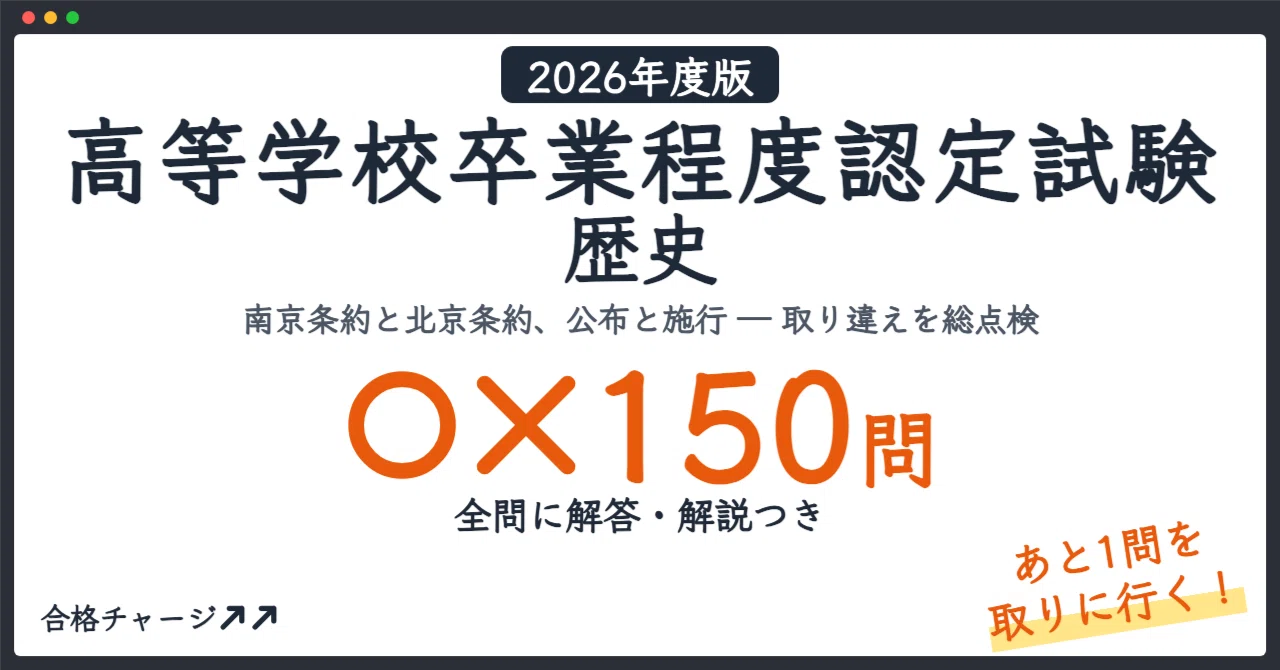 [Certificate for Students Achieving the Proficiency Level of Upper ...