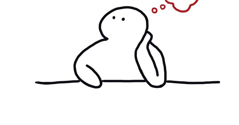 名言との対話 8月16日 木田元 普通の人間は ちゃんと考えて書かれたテキストを一行一行読みながら 著者の思考を追思考することによってしか 思考力の養成はできそうにありません 久恒 啓一 Note