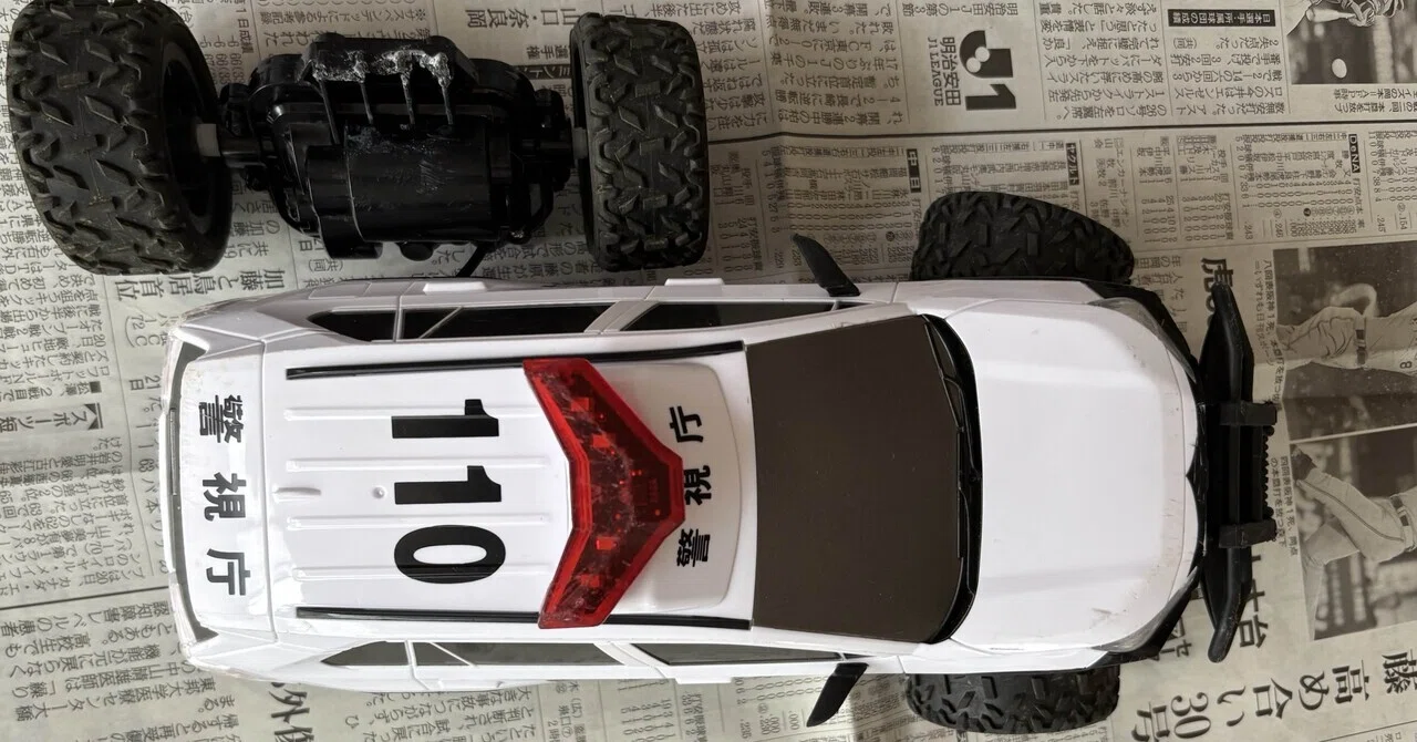 [Toy Repair] #045 RC RAV4 Police Car / Bent front-left axle, rear drive ...