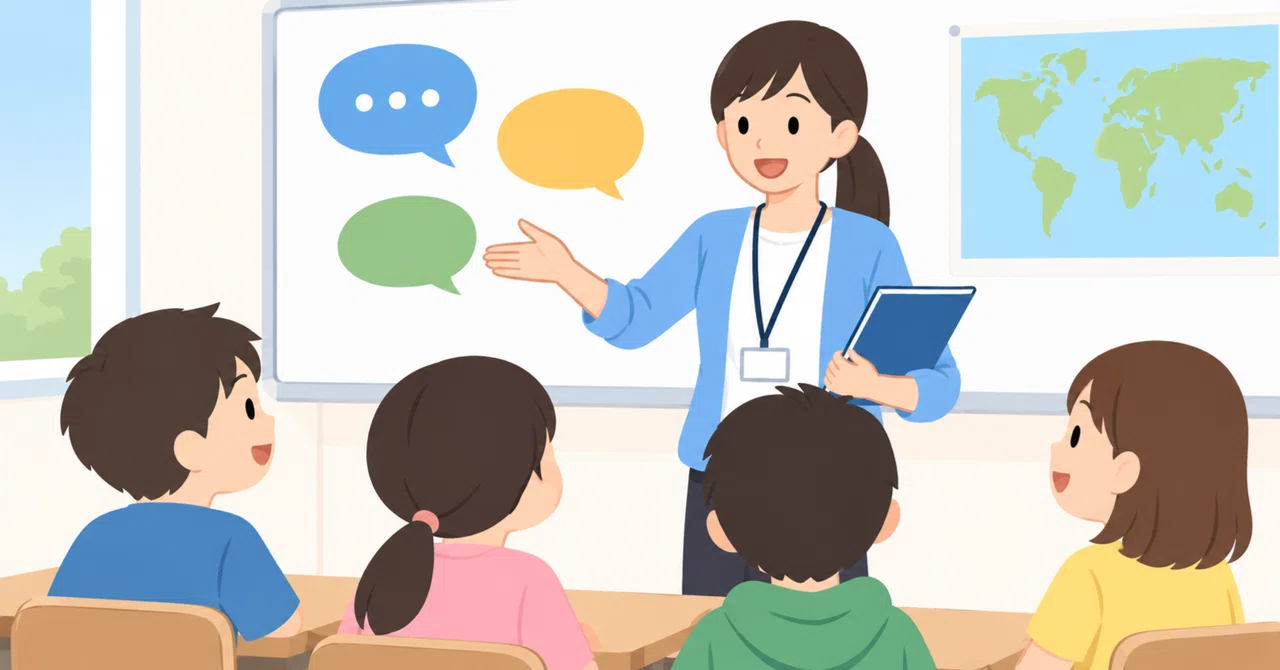 [Foreign Language Class] The Meaning of Teaching Using Classroom ...