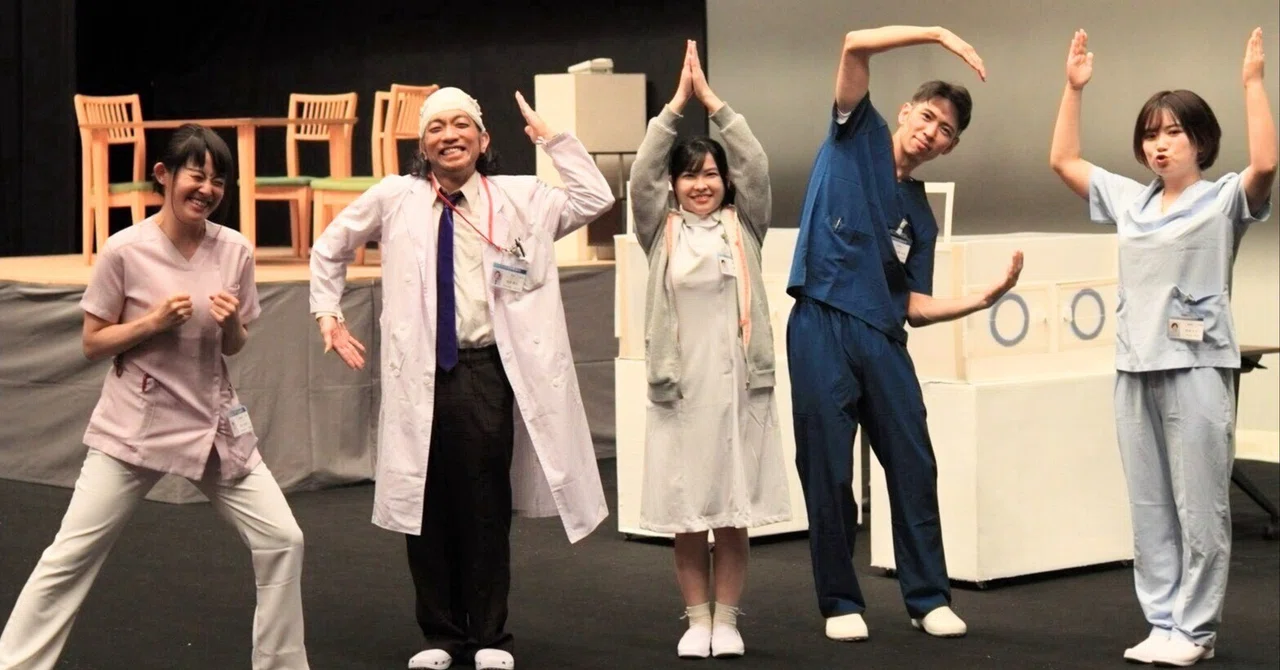 A 36-Year-Old Office Worker Debuts in a Professional Stage Play Part 5 ...