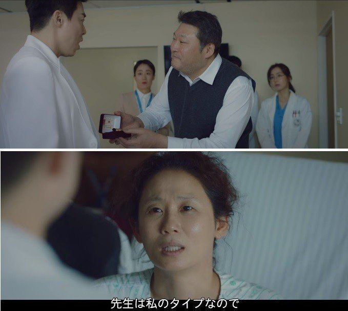 応答せよ シリーズのナイスな助演キャラから 愛の不時着 のあの人まで 特別出演の俳優たち 賢い医師生活 について 4 南うさぎ 美味しい韓国ドラマ K Contentsをもっと愉しむ Note