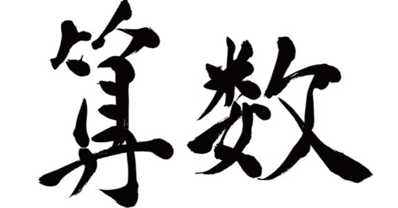 [Completely Free] Stop struggling with weekly lesson plan text. 