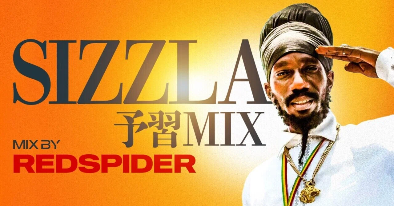 Sizzla is coming to Japan!｜Red spider Junior
