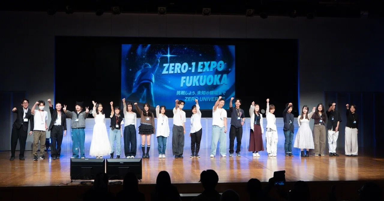 A Day Where the 'Stars' of Zero High Students Gathered | ZERO-1 EXPO ...
