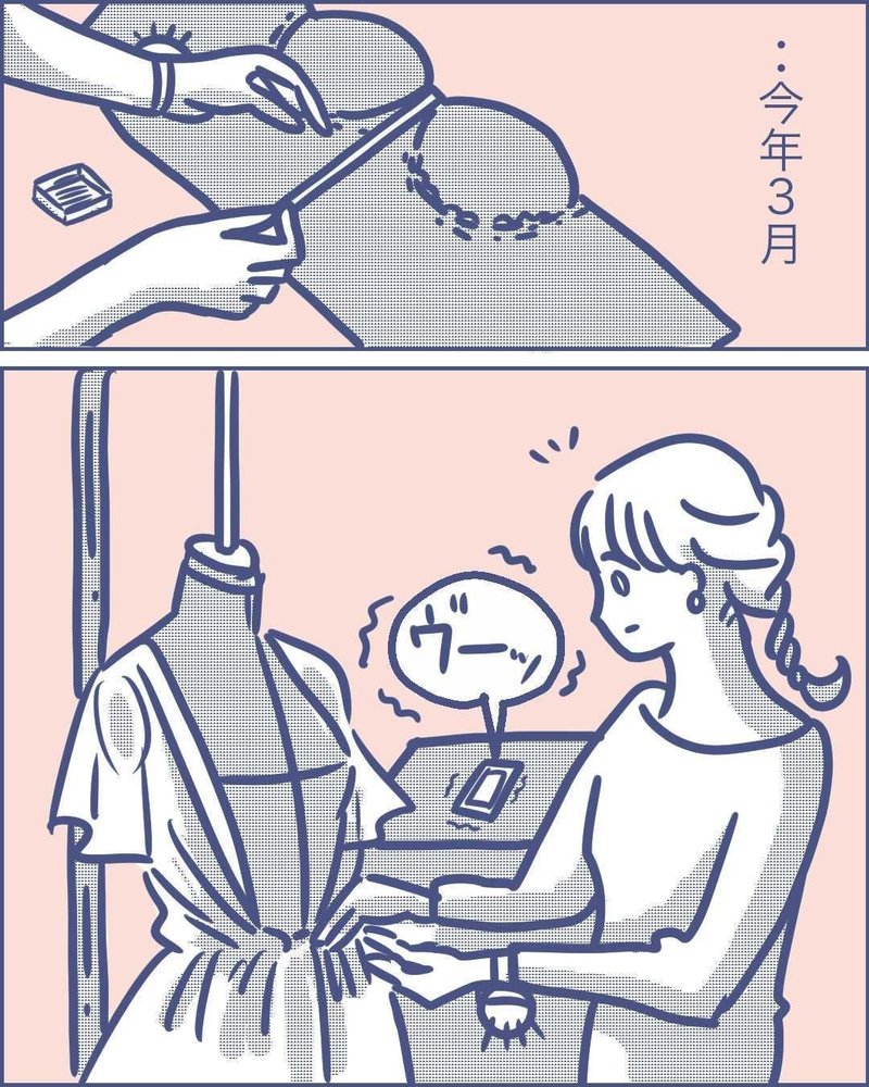 るびー漫画家_002