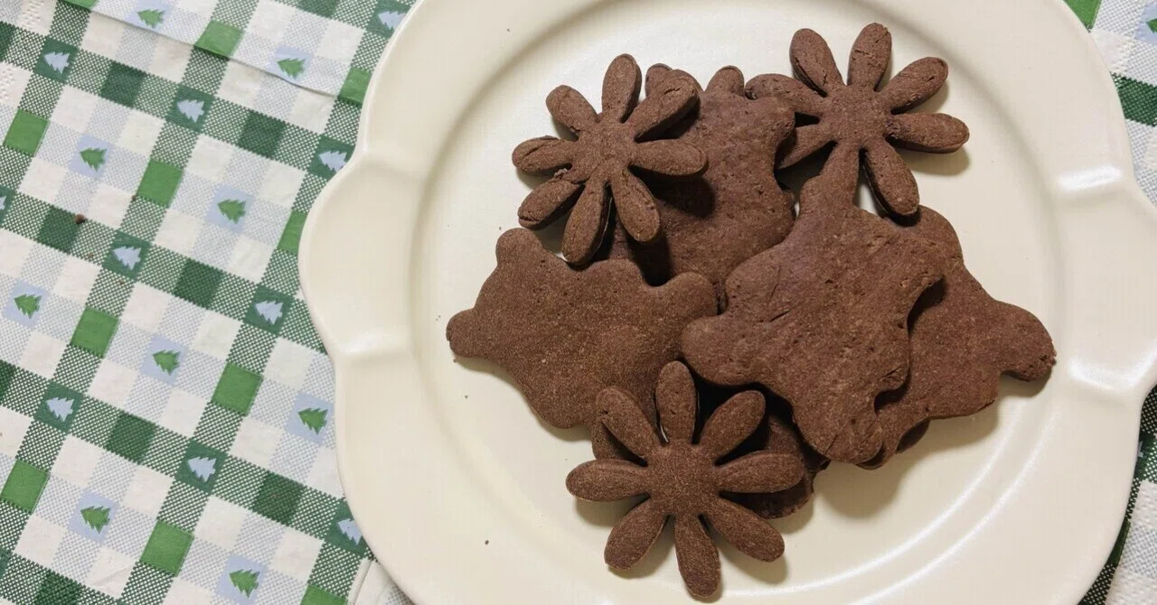 Easy-to-Cut Rice Flour Cocoa Cookies | A Low-Sugar Recipe Made in One ...
