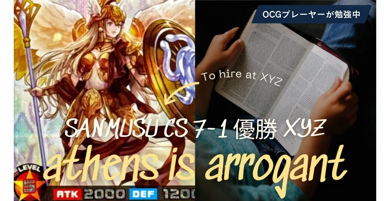 Xyz Notes XYZ 7-1 Victory Sanmusu CS|スカラマリオン