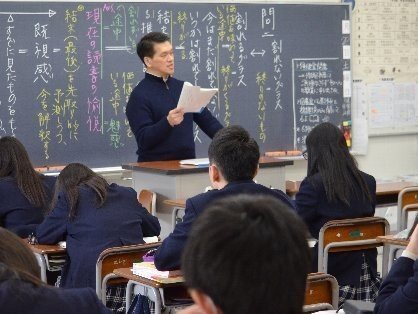 日体大桜華の夏期講習 日本体育大学桜華 日体大桜華 高等学校 公式 情報発信サイト Note