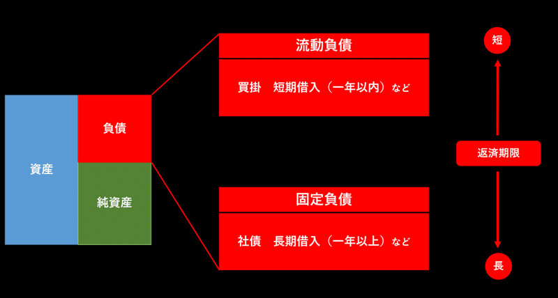 コメント 2020-08-17 094937