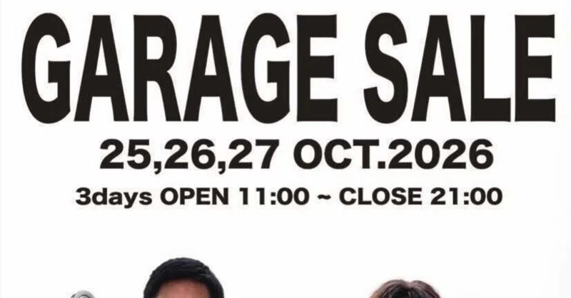 【DHM 上田店】~今年も出店いたします Snap-on GARAGE SALE~