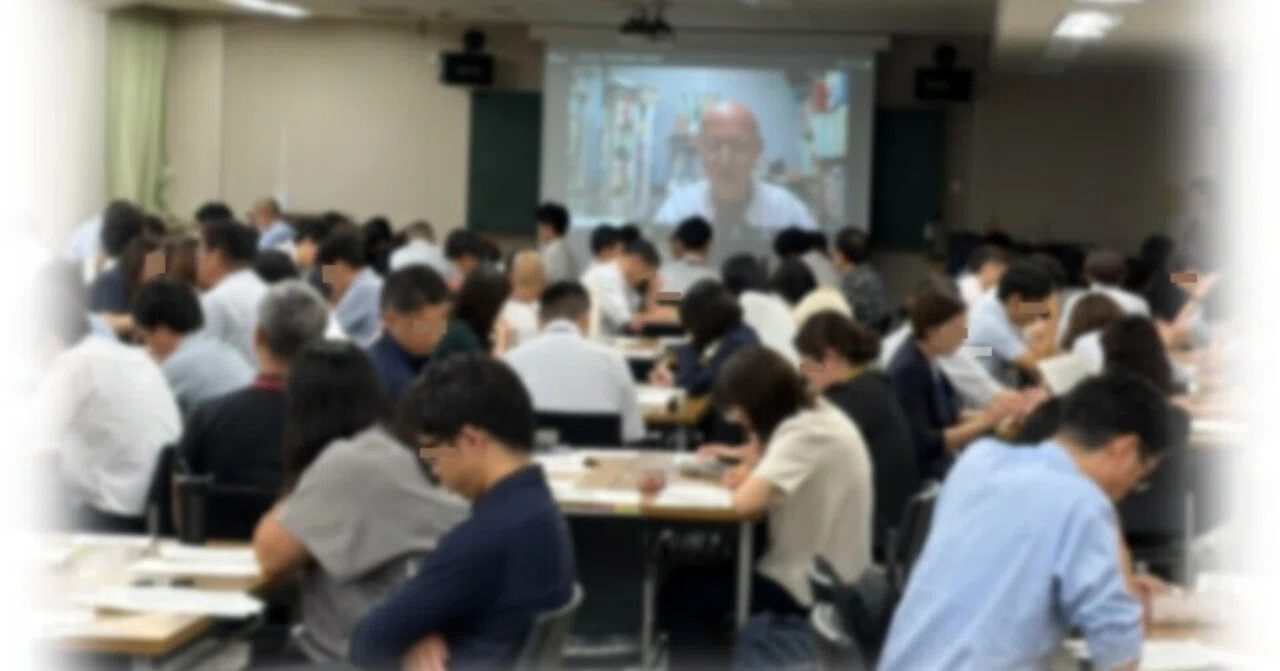 Elementary and Junior High School Human Rights Education Training E ...