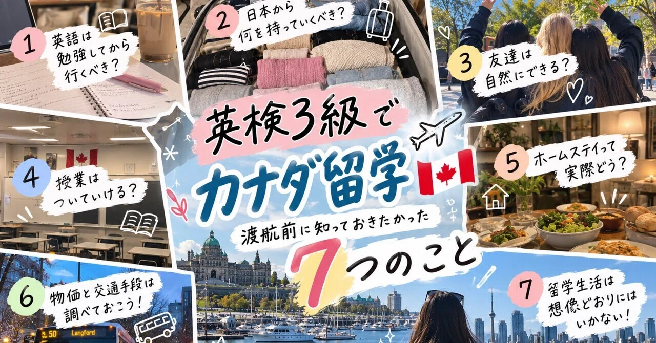 Don't give up on studying abroad just because of your English skills‼️ ...