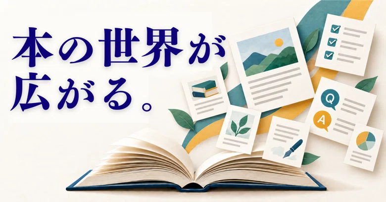 Character Interview Examples Diamond Inc. has started selling articles on note: The first ...
