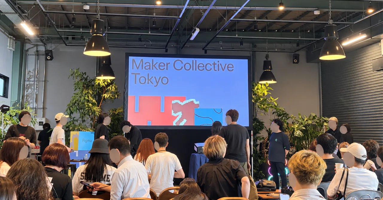 What Designers Should Hone in an Era Where Anyone Can Create with AI ...