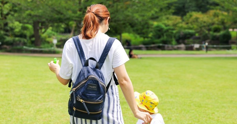 元気ママ裏話 ママだけどキレイでいたいのは邪か みゅこ Note