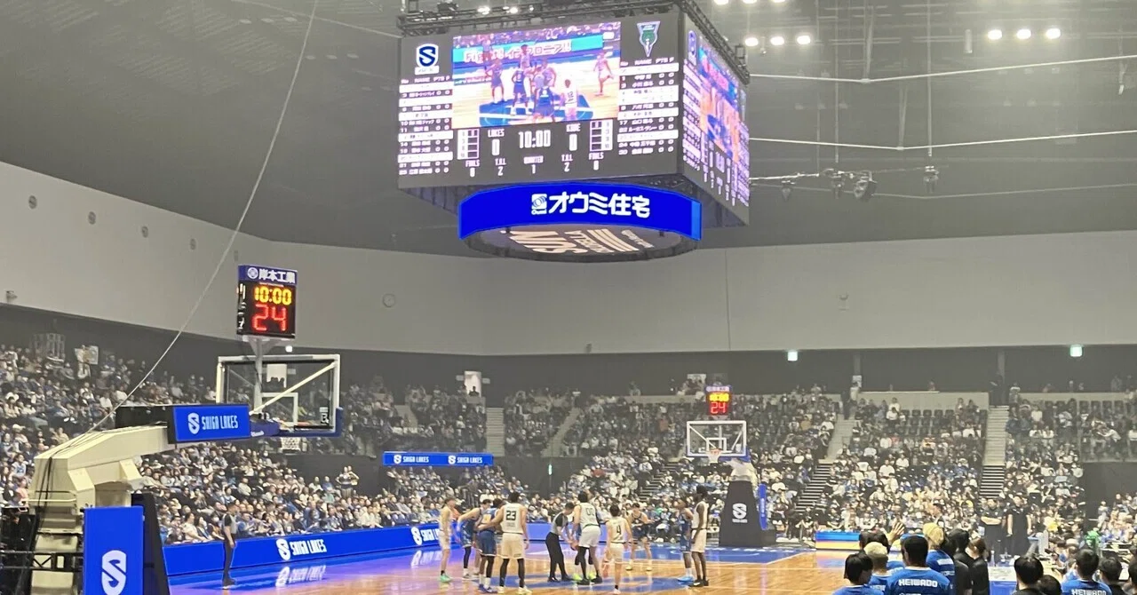 2026.10.21 Shiga Lakes vs Kobe Storks Impressions｜ドン・ガ馬超