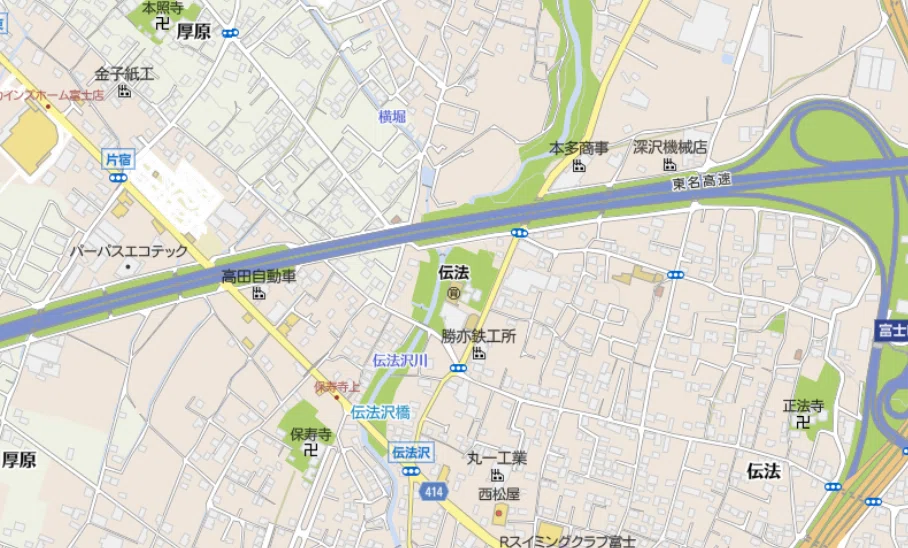 伝法