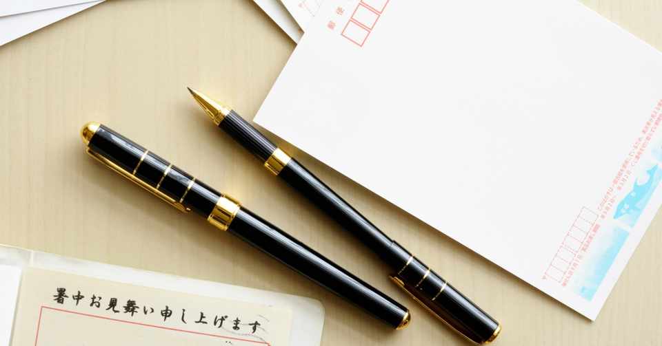 暑中見舞い 残暑見舞いとは アンティナギフトスタジオ Note