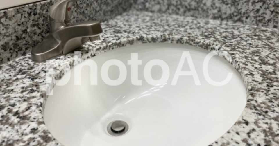 写真ac ２日連続の審査通過連絡 まめみそ アメリカ暮らし Note