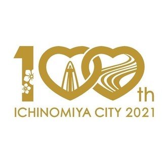 いちのみや市100周年 Note