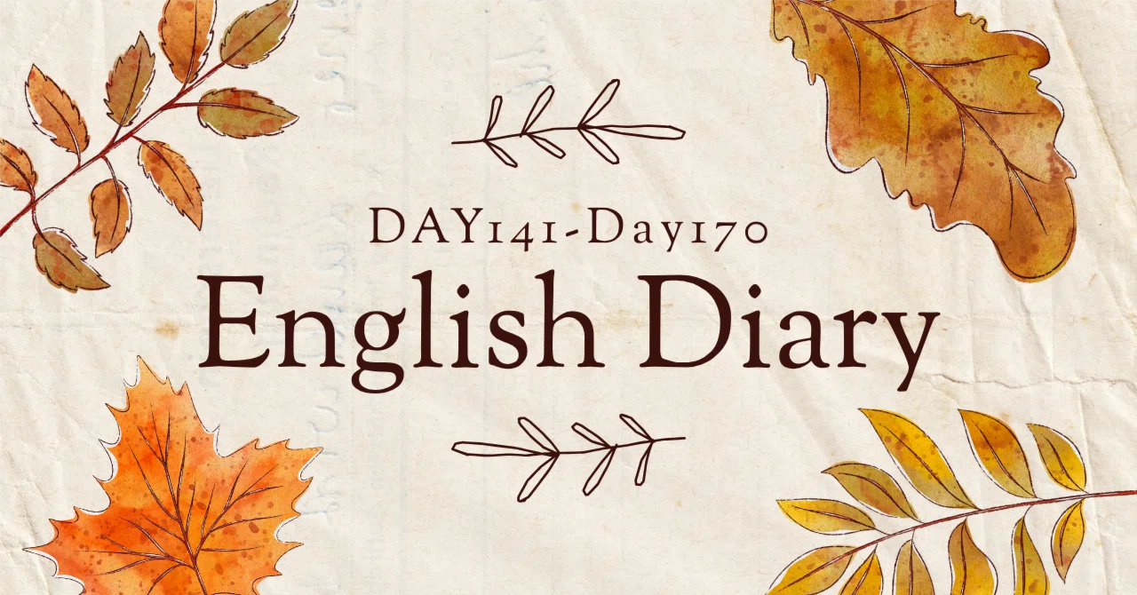 Day144 果物の名前🍎｜Cristina