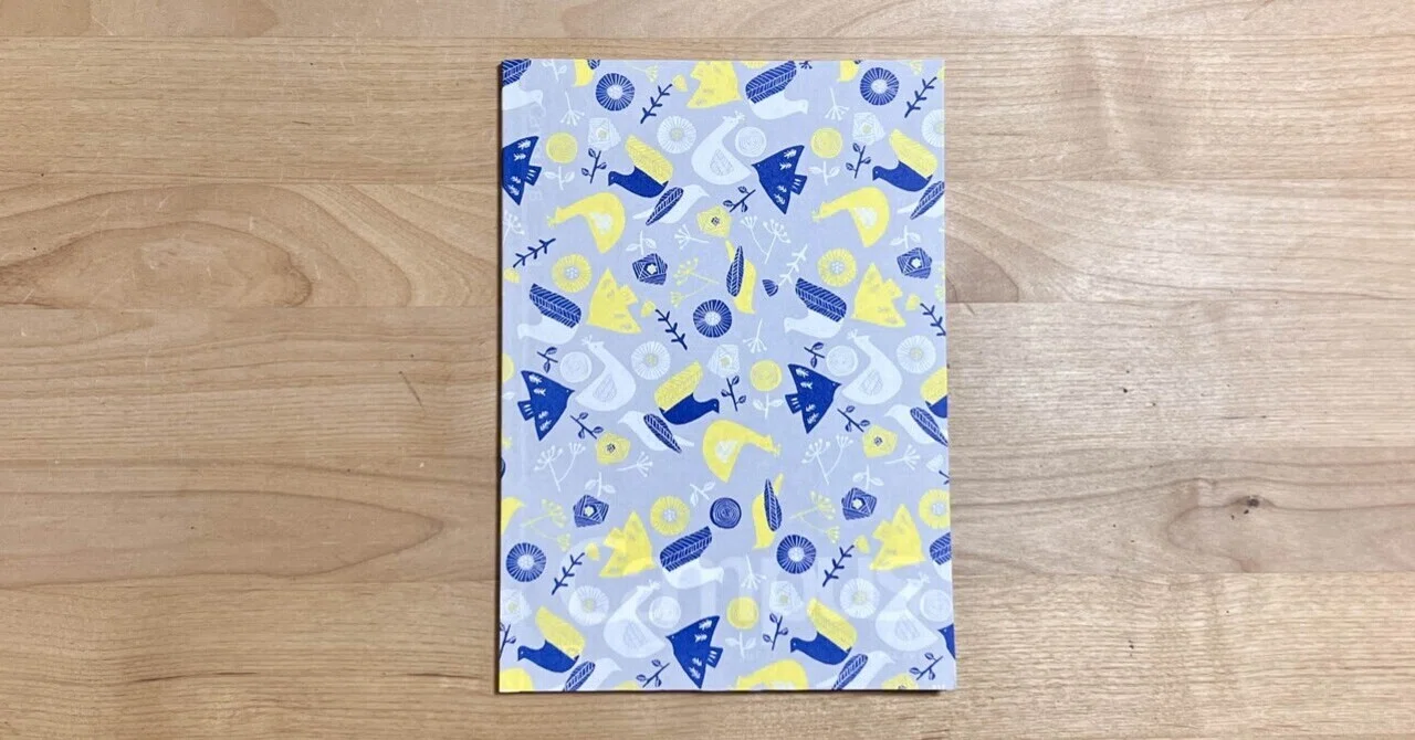 I make notebooks because I cannot leave things I don't understand as ...