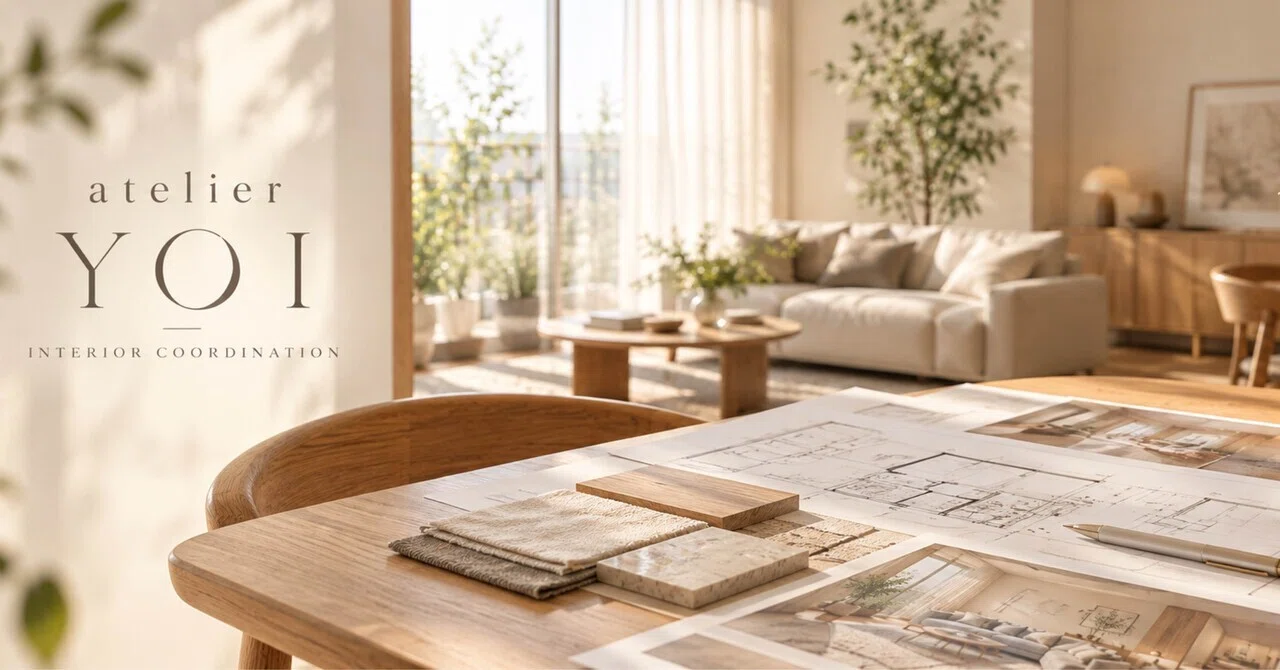 Until the ideal lifestyle becomes a single space.｜-atelier YOI -青山侑未