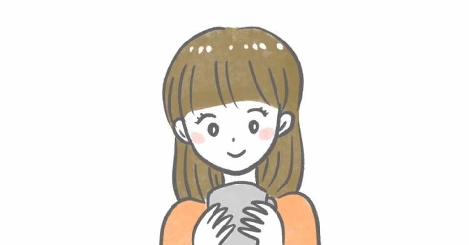 作業のお供 飲み物は大事 カップを持つ女性イラストpixta販売中 おちゃも イラストレーターお仕事募集中 Note