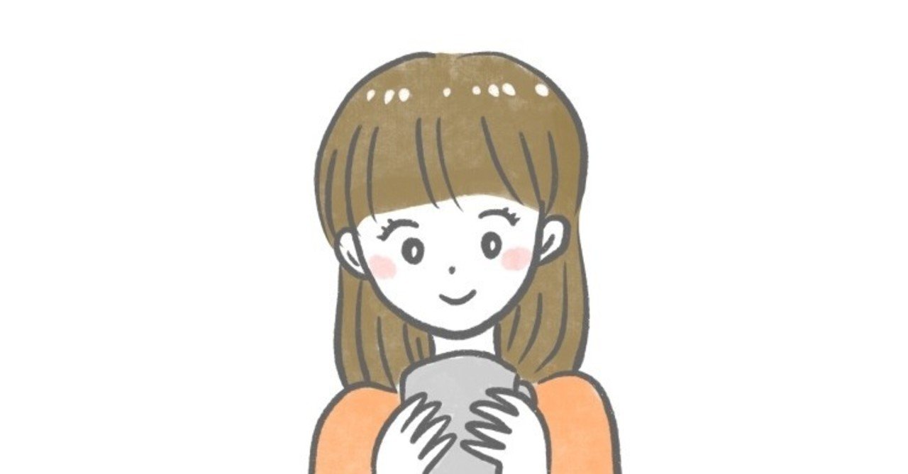 作業のお供 飲み物は大事 カップを持つ女性イラストpixta販売中 おちゃも イラストレーターハンドメイド作家 Note
