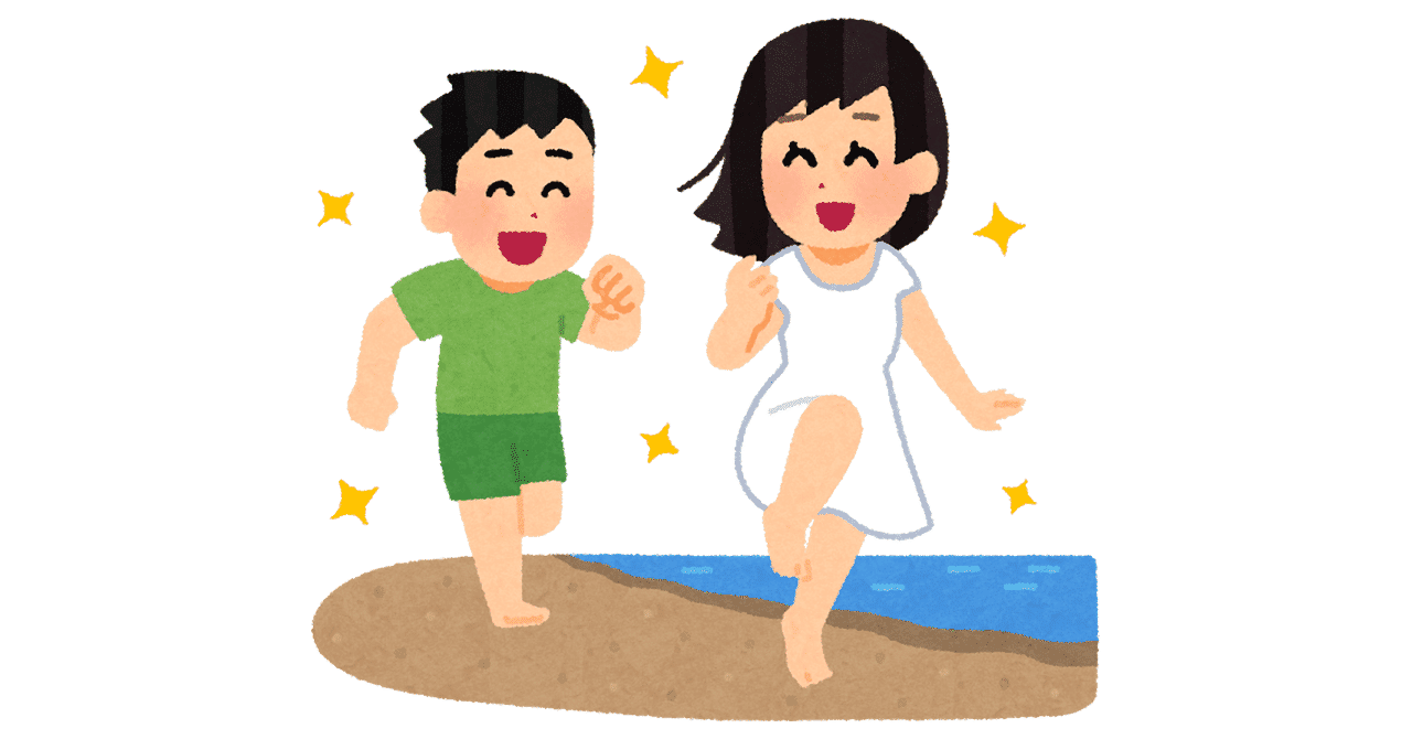 彼氏ハゲ の新着タグ記事一覧 Note つくる つながる とどける