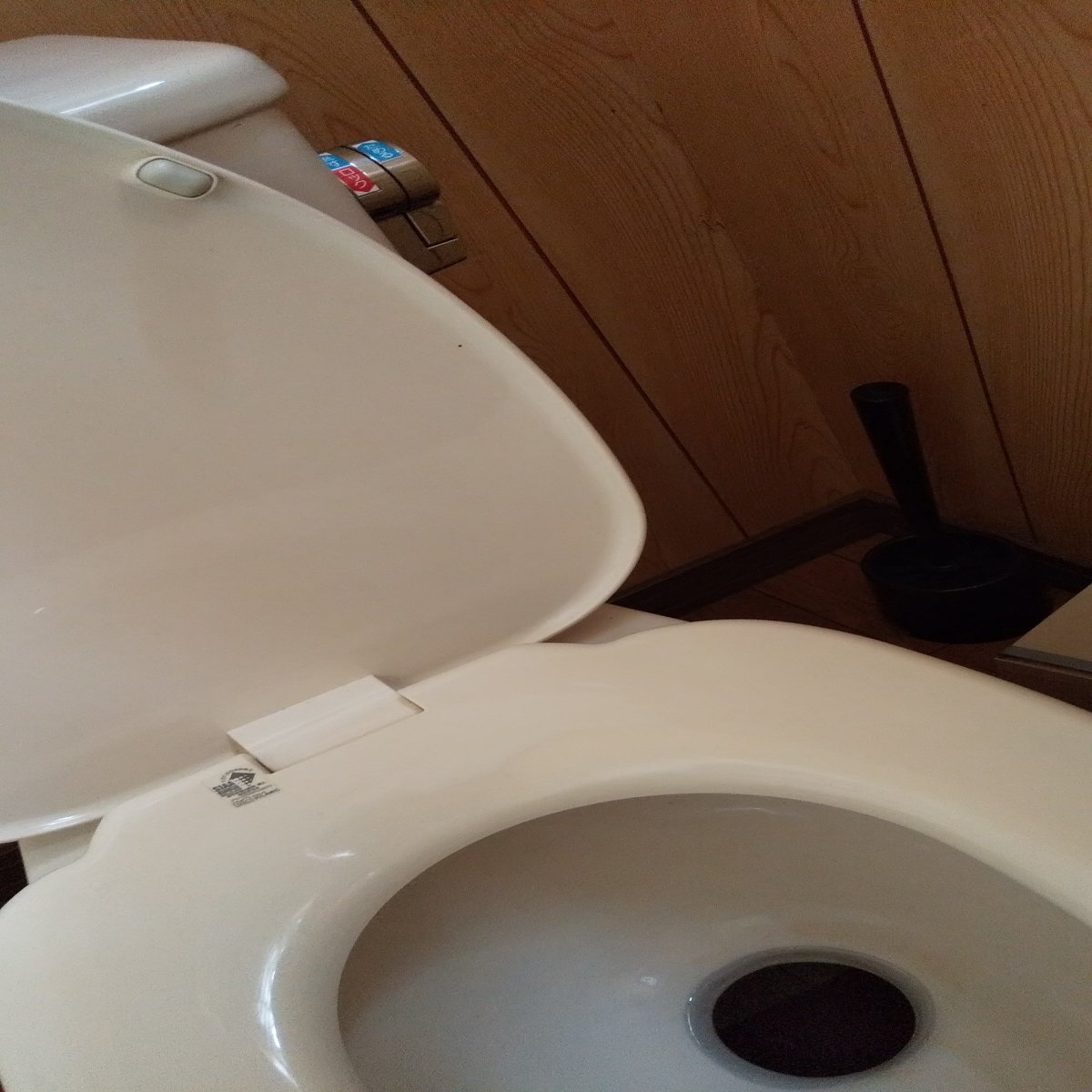 6 トイレの水が流せません問題 田舎暮らしのトイレ事情 マサコ Note