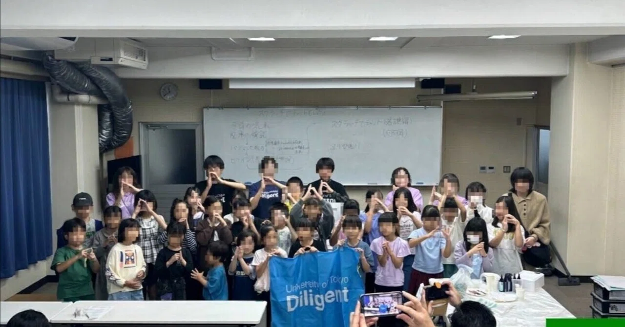 川崎市立久本小学校にて、子どもたちと海洋プラスチックを考えるワークショップを開催しました！｜東京大学Diligent