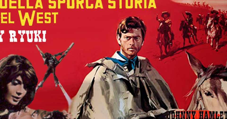 黄金に光るケレン ジョニー ハムレット デス バレット アイアンサイド Note