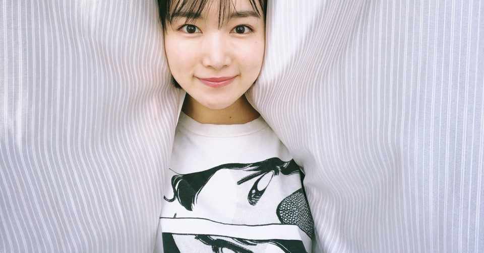 タッチ レポート 小川紗良は浅倉南を 小川紗良の自由帳 Note