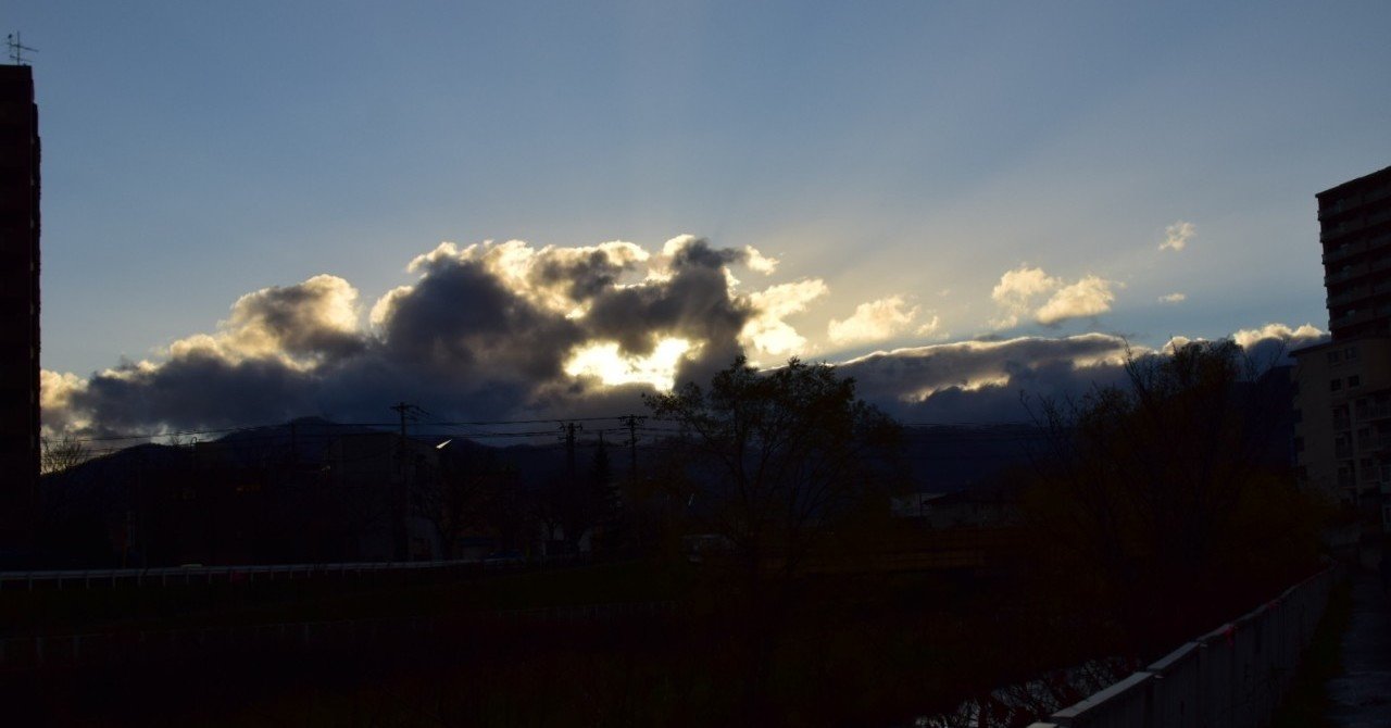 他人の目が気になるのはなぜか 竜崎大輝 Note 他人の目が気になるのはなぜか 竜崎大輝 Note