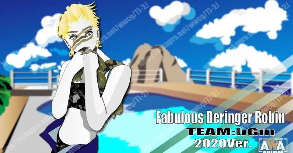 最高なnextのために Y2k Note