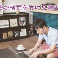 岡野聖史がジョジョの悪役キャラに惹かれる理由 岡野聖史の足跡 Note