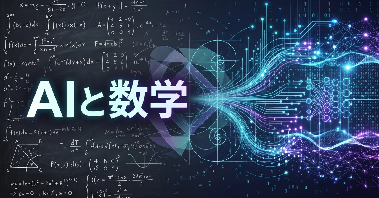 What is the shock that young researchers received from OpenAI's ...