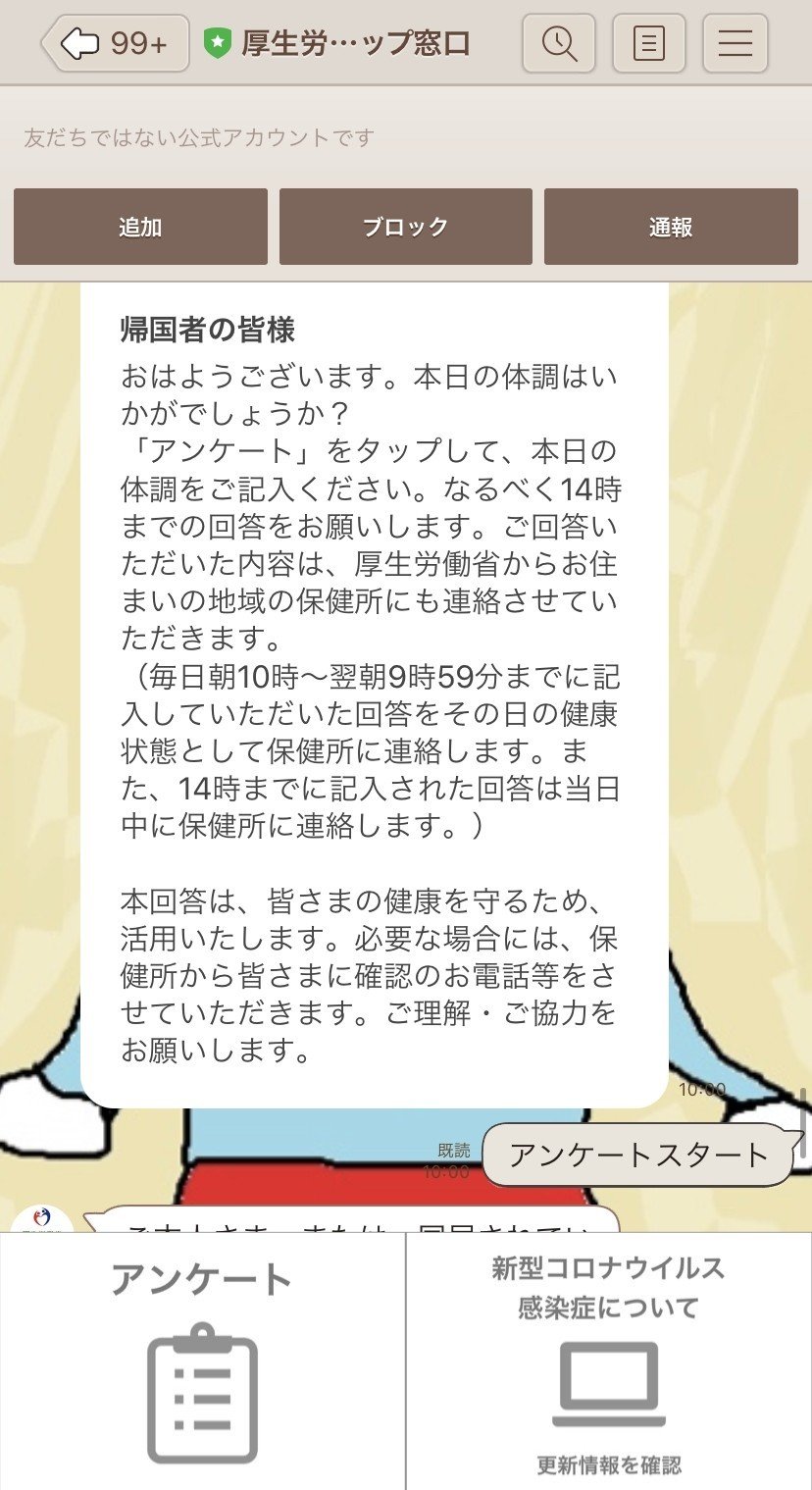 画像151
