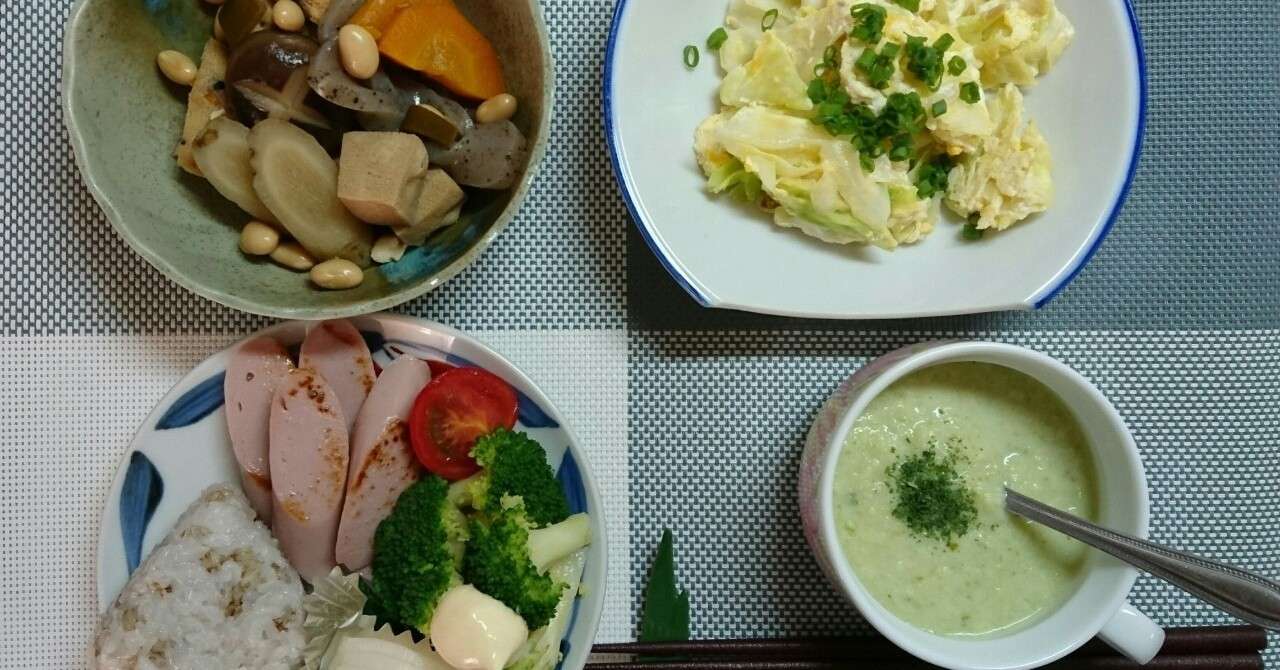 夕ご飯は高野豆腐の五目煮込み キャベツの卵炒め 焼いたお魚ソーセージ ブロッコリー サラダ 大根とキュウリのぬか漬け もち麦ご飯 お野菜のポタージュ ๑ ๑ モグモグ ウズ Note