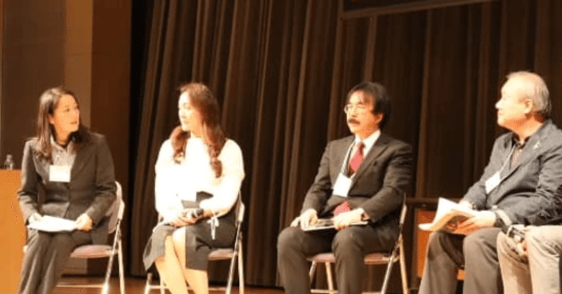 8月19日 大門正幸先生 ホンマでっかtv出演 8月19日 水 21時 22時48分 日本胎内記憶教育協会 Note 8月19日 大門正幸先生 ホンマでっかtv出演 8月19日 水 21時 22時48分 日本胎内記憶教育協会 Note