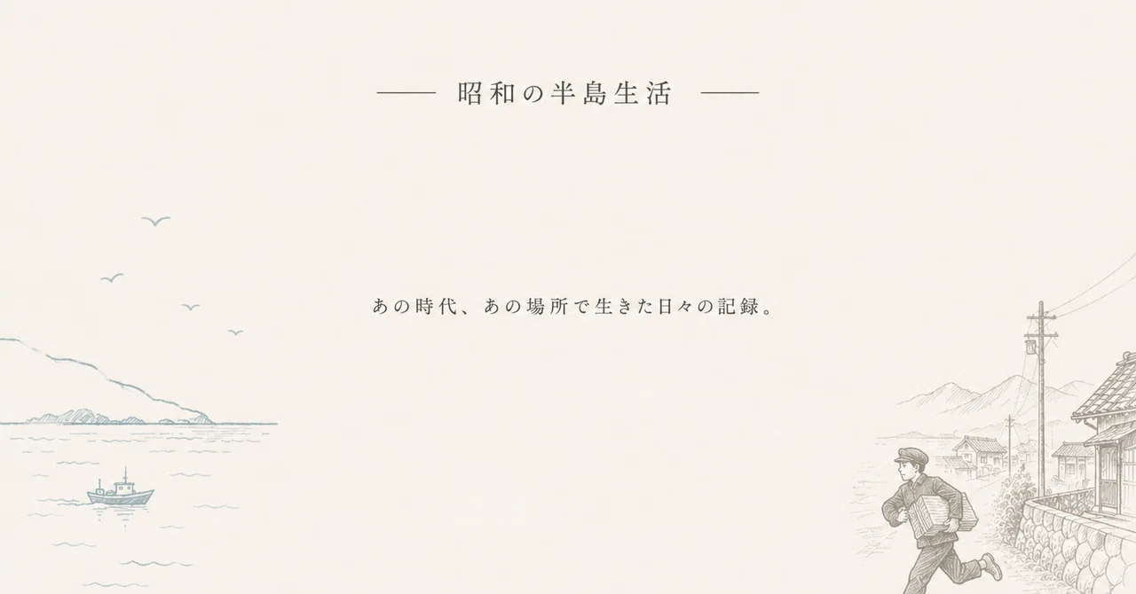 I built a raft at a river mouth surrounded by a bamboo grove｜asitanokaze